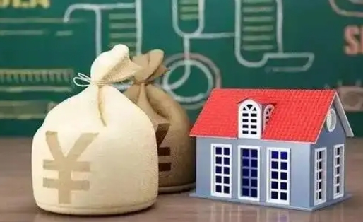 衢州离职封存公积金怎么取（离职封存提取公积金多久到账）